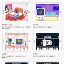세종반곡EIE어학원