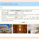 은하수별빛 이미지