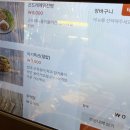 함양할머니김치찜 | •[청주/강서동] 황할머니 갈비집 강서본점: 2시간 달려가서 웨이팅까지 한 이유와 솔직후기