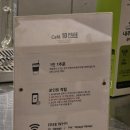 마조로3가길 | [텐페이지] 왕십리 카페 | 홍콩와플 판매하는 디저트카페 10 PAGE 한양대점 후기