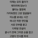 함박곡 이미지