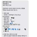 스튜디오이에스씨 이미지