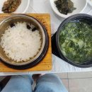 봉푸드시스템 다이닝코드