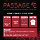 Winner PC | [2026 콘서트] 4년의 기다림, 그 이상의 전율 <강승윤 서울 콘서트> PASSAGE #2 기대 리뷰 : 예매 정보...