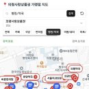 천수약국 이미지