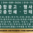 (주)다빈
