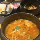 아라한돈