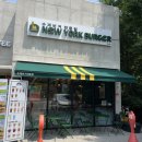 검바위초등학교 | 시흥 은계지구 수제버거 전문점 뉴욕버거 시흥은계점