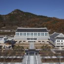 포항예술고등학교 이미지