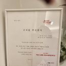 예손메디컬 이미지