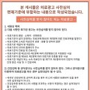 의료법인 누가의료재단 이미지