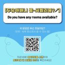 평택남부영어교육센터