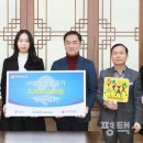평택여객㈜ 평택시민신문