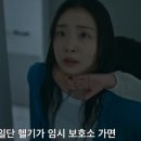 자인상사