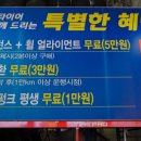777타이어공단점 이미지