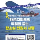 4037 이미지