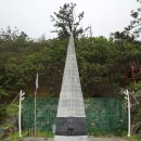 통호리 ~ 땅끝조각공원 이미지