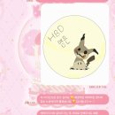 달달보라케이크