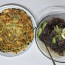 조선냉면 | 냉면 밀키트 하나로 맛집 완성 조선호랑이냉면 후기