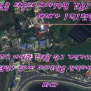 남원읍-79 이미지