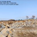 상모리-11 네이버블로그
