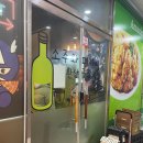 강서구-15 | 강서구 어메이징 피자 솔직 후기｜마곡나루 피자 맛집 발견