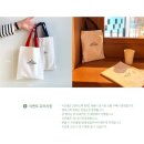 제임스백 이미지