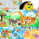 우성아파트 이미지