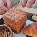 용암로 | 부안 신상 대형 카페 베이커리 맛집 부안 진성빵카페