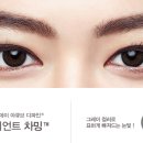 안경매니져군산대점 이미지