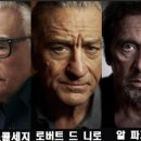 아이리쉬 - 구리시 경춘로 239 | 아이리쉬