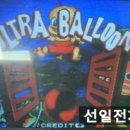 선아전자 네이버블로그