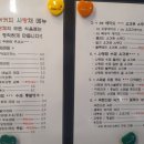 공주커피 이미지