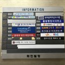 셀프사진관 예뻐서, 봄 수원 인계점 이미지