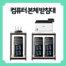 마니세르 이미지