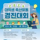 경진축산유통 이미지