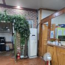 해주병원 이미지