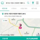 에스앤에스물류 이미지