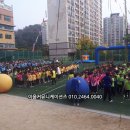 은진초등 이미지