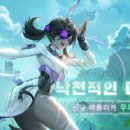 포데이즈랩(주) 이미지