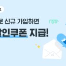 송남빌딩 이미지