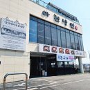 경기도 구리시 냉면 맛집! 강씨네 아천 칡냉면 방문 후기!