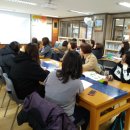 문발초등학교 이미지