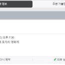 카페비채 이미지