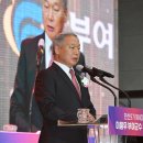 부여군민체육관 뉴스1