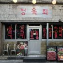 성서4길 이미지