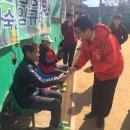 태전테니스장 이미지