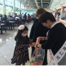 영천(포항방향)휴게소 이미지