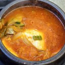 고집남경주용황점 | 경주 용황 맛집 고집남 외식하기 좋은 용황고기집