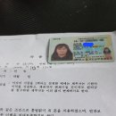 76년 송미영 이미지